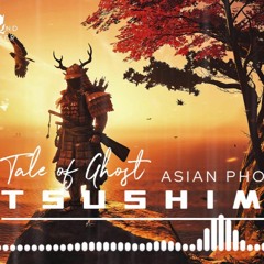 TSUSHIMA Japanese Phonk |【 対馬】| Tiktok Trending Music | SAMURAI Phonk | Japanese Trap and Bass