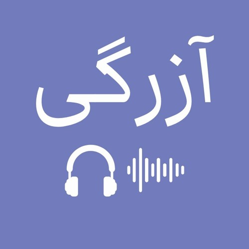 Hazaragi_Support for people with special needs