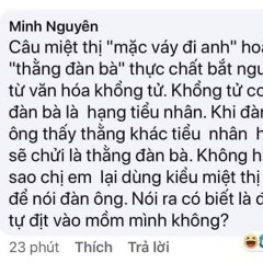 Spencer & Hill - Cool (DJ Aaron Remix Tiktok 2025) Back Back Remix  Wanji Edit Hot Tiktok Douyin