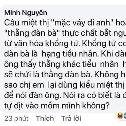 Spencer & Hill - Cool (DJ Aaron Remix Tiktok 2025) Back Back Remix  Wanji Edit Hot Tiktok Douyin