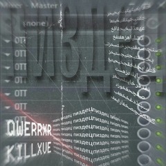 killxve x QWERRXR - пиздец