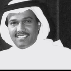 محمد عبده {        اسهر وكل العالمين رقود .   }