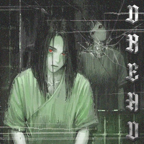 FLICKER - Dread
