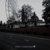 врач долбаеб я в готэм — cover