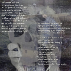 strain [prod. THERSX]