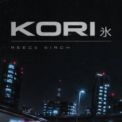 Kōri 氷