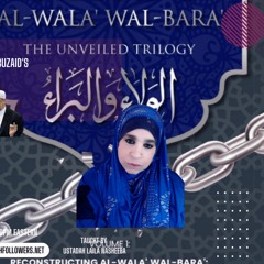 Diluting Wala Wal Bara