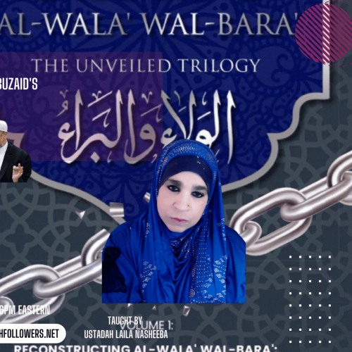 Diluting Wala Wal Bara