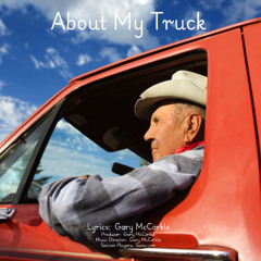 About My Truck