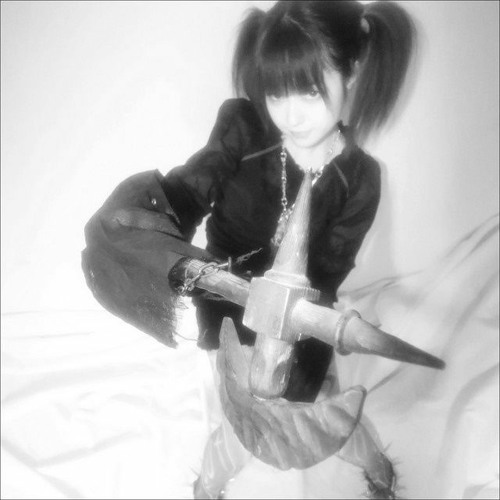 lilniina - akumachan (lofi'd by victor beats)