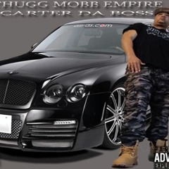 That Rea Shit Mixdown