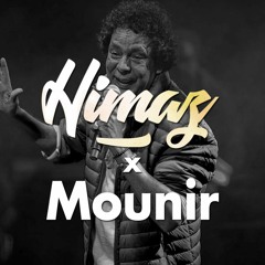 Mohamed Mounir - Ya Lally (Himaz Remix)