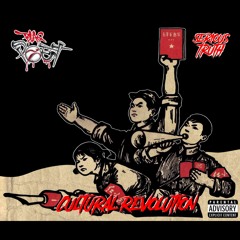 Wake Up (Revolt!) - Blaq Poet & Serious Truth