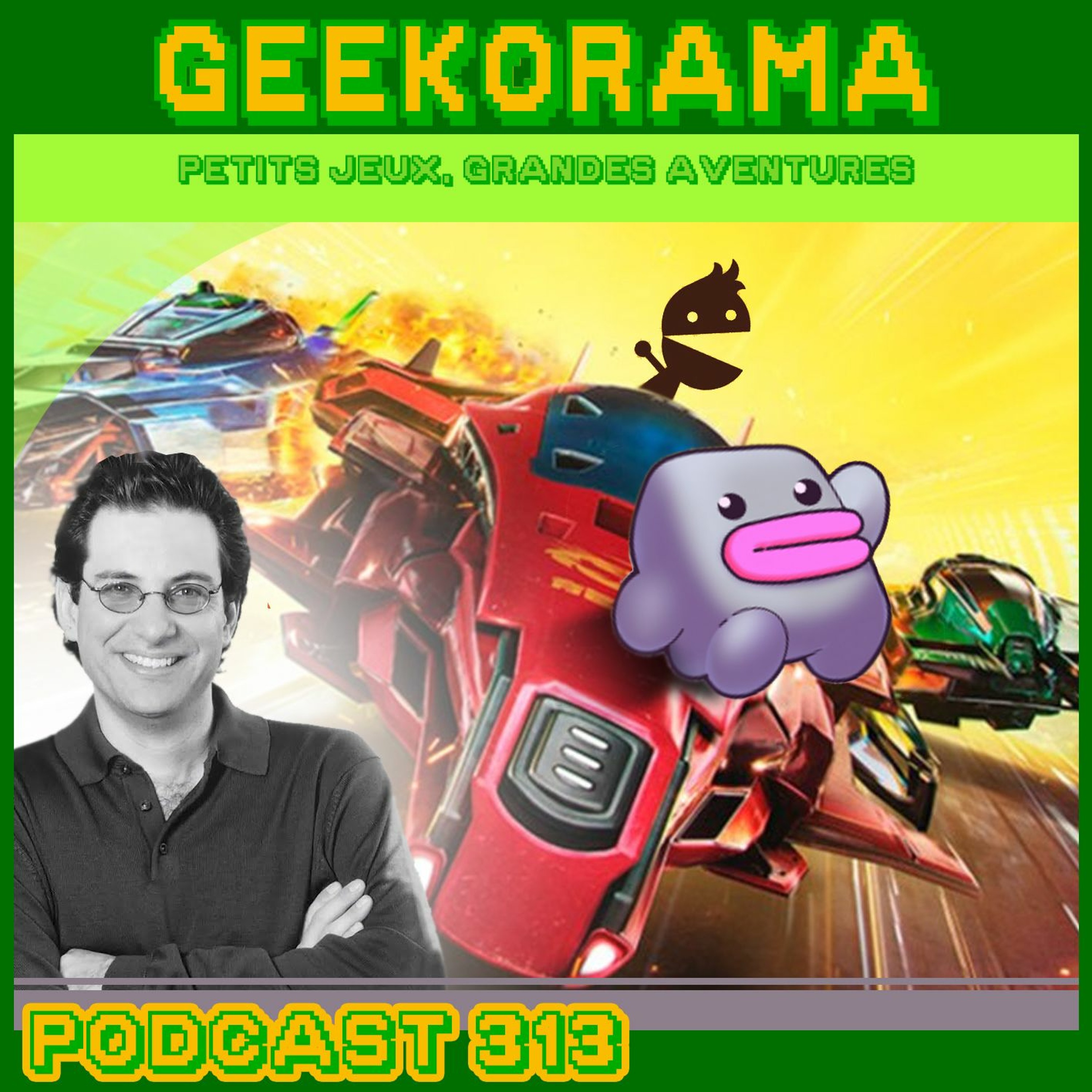GeekOrama
