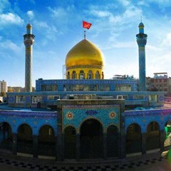 Zainab (s.a.) Aseer-e-Ranj-o-Alam Sham aa gaiee