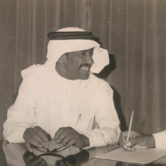 يا هوى البال لا تنسى حبيبٍ هواك - فهد بن سعيد