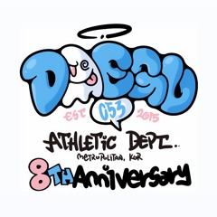 EPLC 8TH ANNIVERSARY MIXSET / DJ BABY KOOOL