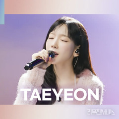 TAEYEON 태연 ‘너였다면 (If it is you) (Feat. LEE MU JIN)' [리무진서비스]