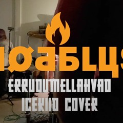 ErruDumEllaHvad [Cover]