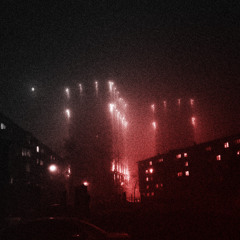 RUINEN