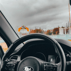 g had дала дарындары