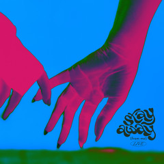 Stay Away (From Me) (Live)