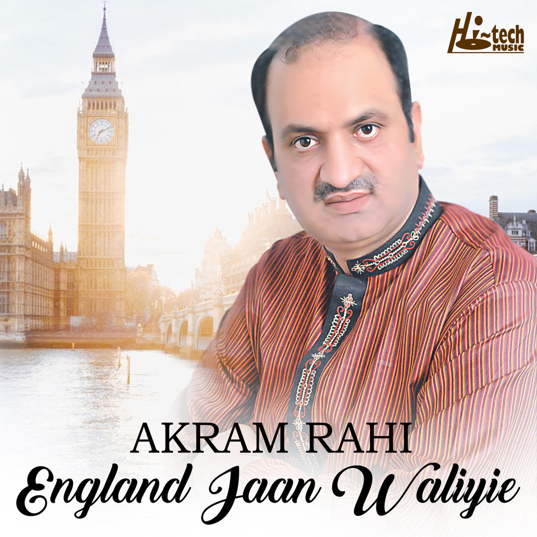 Stream Pindi Toon Na Ja We by Akram Rahi | Listen online for free on ...