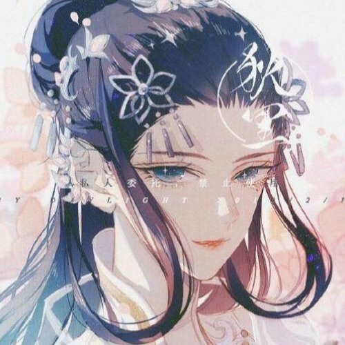 Ai - Tuyết Thập Lang Ai