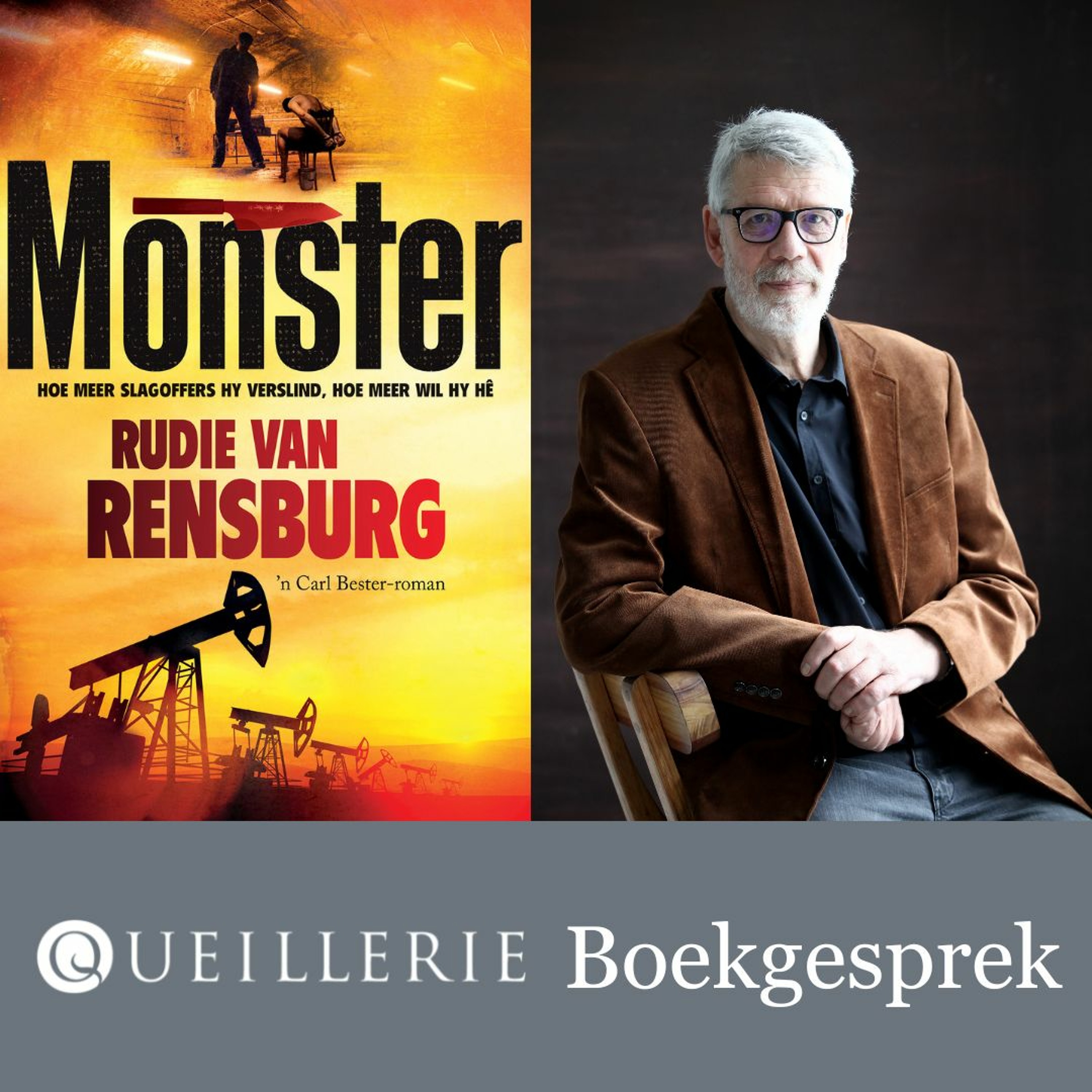 Queillerie-boekgesprek: Jonathan Amid gesels met Rudie van Rensburg oor sy boek Monster