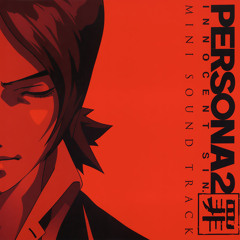 Persona 2 Innocent Sin (PSP) OST - Boss Battle