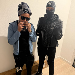 Jaaybo x Pig - Southeast Ties (2026 Unreleased)