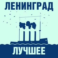 Дача
