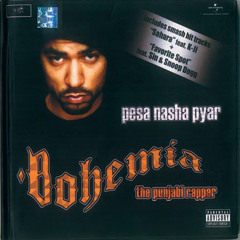 Favorite Spot (Album Version) [feat. Sin & Snoop Dogg]