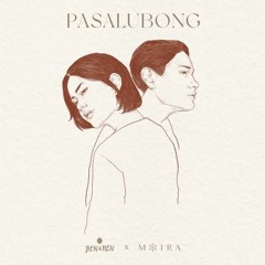 Pasalubong (Ben&Ben, Moira Dela Torre Cover)