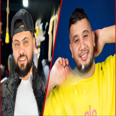 Dorri w Ghbinti Narfadhom Wahdi