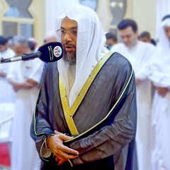 الشيخ زبير أحمد | ما تيسر من سورة النحل