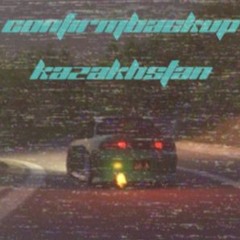 confirmbackup - kazakhstan