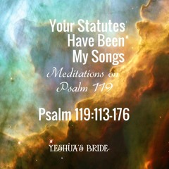 Tav - Psalm 119 vss 169-176