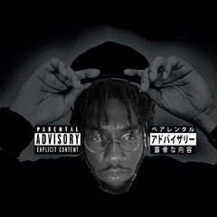 Dirt Off My Shoulder