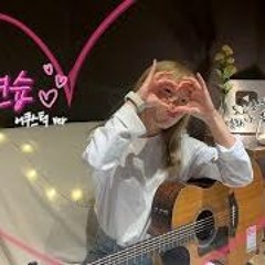 고백연습(Acoustic Ver.) - 경서(Kyoung Seo)ㅣ원곡 경서