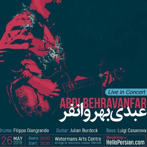 Be Saram Zad 2019 Concert     به سرم زد