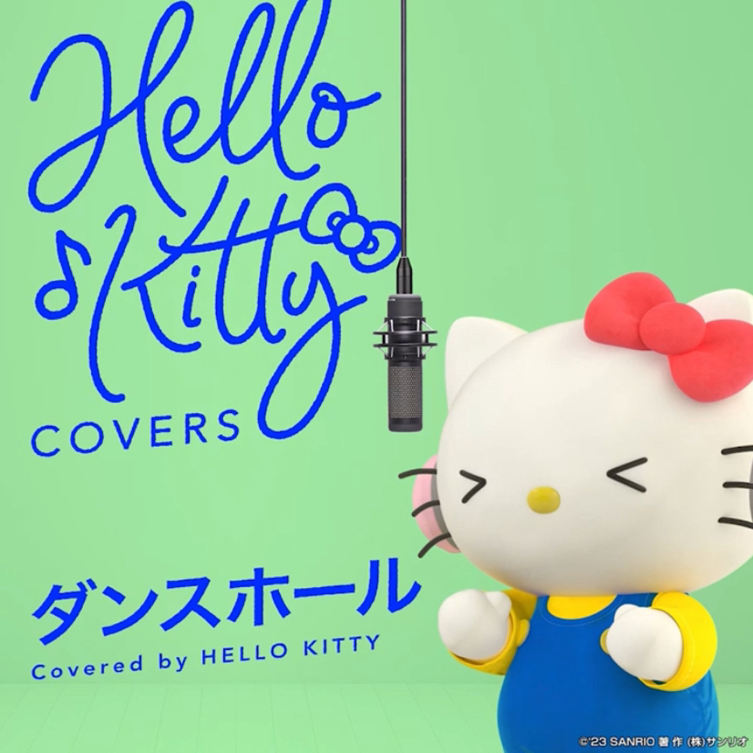 Stream ハローキティが歌ってみた【ダンスホール】HELLO KITTY