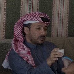 يعني وصاَّلك صَعب وأهدافِي أوهّام؟