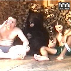 Я не употребляю (feat. Wipo)