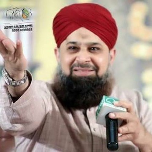 Ye Kehti Thi Har Ghar Mein Ja Kar Haleema By Owais Raza Qadri