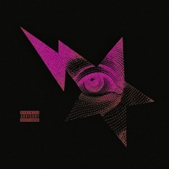 мы не будем бедными