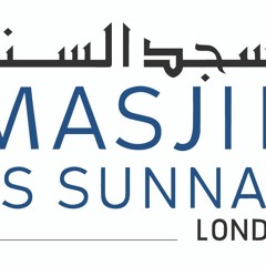 The Dream Of The Prophet Sallallaahu Alayhi Wasallam