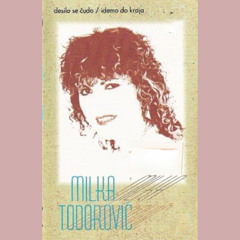 Krajisnik I Srbijanka