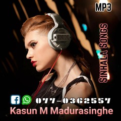 Eka Sarayak Amathanna - Lavan Abhishek Official Audio.mp3