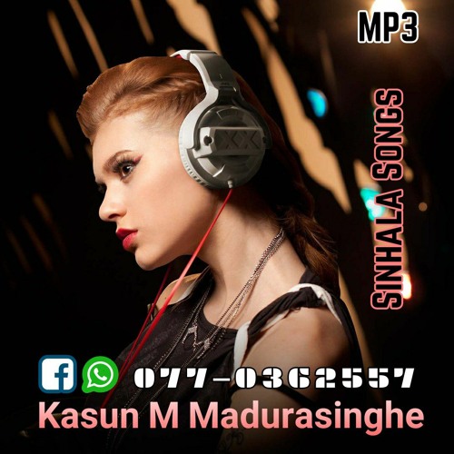 Eka Sarayak Amathanna - Lavan Abhishek Official Audio.mp3